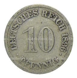10 пфеннигов 1896 года F Германия