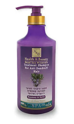 Health&Beauty 321 Шампунь от перхоти Крапива и Розмарин 780мл с дозат.