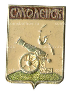 Значок Смоленск