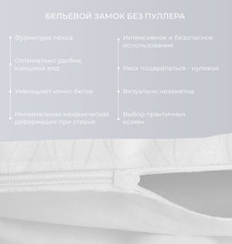 Постельное белье Лилия Евро + 4 навоочки с ушками - Ecotex фото 6