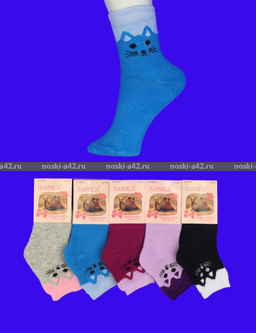 Цена за 12 пар. Лариса носки детские на девочку Кошка внутри махра 15-20 ( длина стопы носка 12-13 см)  фото 14