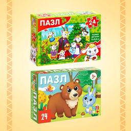 Пазлы большой набор 10в1, 24 детали в каждом пазле
