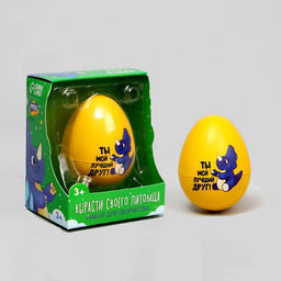 Растущие игрушки «Вырасти своего питомца: Ты мой лучший друг!»