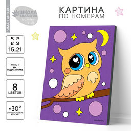 Картина по номерам для детей Совушка на ветке, 21?15 см