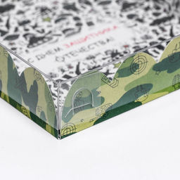 Цена за 5 шт. Коробка для печенья, С Днем защитника Отечества 12?12?3