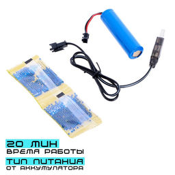 Танк радиоуправляемый Fighter, 4WD, управление жестами, стреляет гелевыми пулями, цвет чёрно-синий - Simaland фото 4