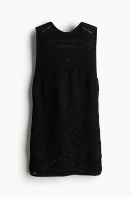 Vestido en pointelle efecto punto escalera - H&m фото 8