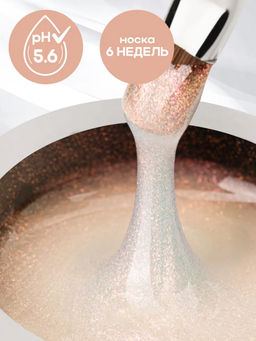 Manita Professional Гель моделирующий для ногтей с хлопьями юки / Builder Gel Euphoria №02, 15 мл