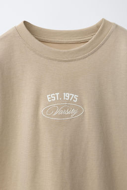 CAMISETA JOGGING VARSITY / Beige - Zara фото 6