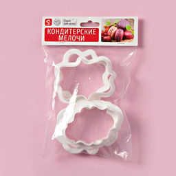 Формы для печенья Доляна «Рамки», набор 4 шт.: 9×7.5 / 8.7×6.6 / 8×9 / 8.5×6.5 см, пластик, белые