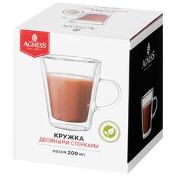 КРУЖКА С ДВОЙНЫМИ СТЕНКАМИ DOUBLE-WALL 200 МЛ. ДИАМЕТР=8,5 СМ. ВЫСОТА=9,5 СМ - Agness фото 3