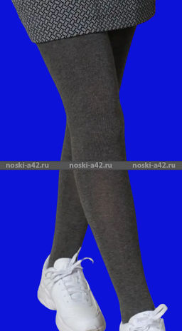 Цена за 10 пар. Зувей колготки детские артикул С-3064 ажурные 92-98  фото 3