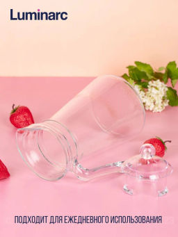 Кувшин KONE 1.3л с крышкой