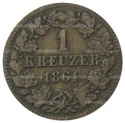 1 крейцер 1861 года Германские государства  Нассау