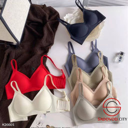 Бюстгальтер бесшовный регулируется