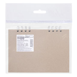 Mr.Painter ZKL-06 Заготовка для альбома (на пружинке) 1250 г/кв.м A5 19.8 x 14 см 6 л. 02 Белая пружина