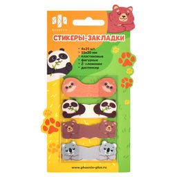 Цена за 2 шт. Стикеры-закладки пластиковые, 55x20 мм, 100 шт., арт. 65201 / 48 ЗООПАРК
