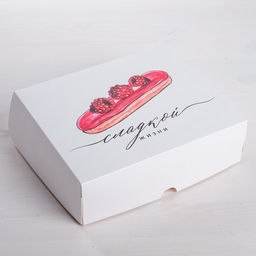 Цена за 5 шт. Кондитерская упаковка, коробка «Сладкой жизни» 17 х 20 х 6 см