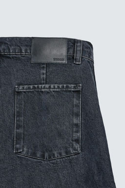DENIM CHINO TROUSERS - Zara фото 10