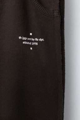 CONTRAST PLUSH JOGGING TROUSERS - Zara фото 4