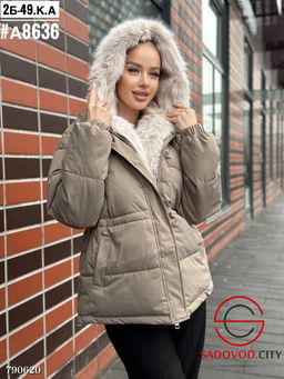 Женская повседневная зимняя куртка - Bruno фото 3