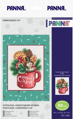 Набор для вышивания PANNA OT-7361 Открытка. Новогодняя кружка 11.5 х 14.5 см