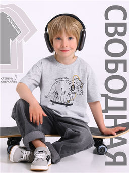 футболка 1ПДФК5078002