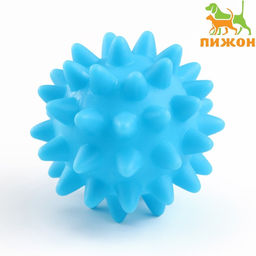 Игрушка пищащая Мяч с шипами для собак, 6,5 см, голубая