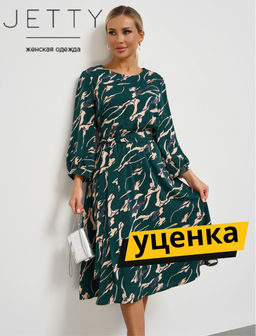 JETTY Платье