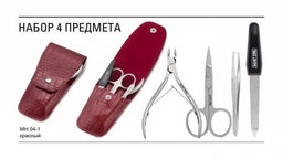 Маникюрный набор MH 04-1 красный, 4 предмета, на кнопке