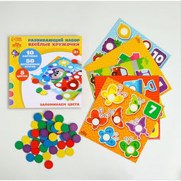 Весёлые кружочки Учимся считать - Лесная мастерская фото 2