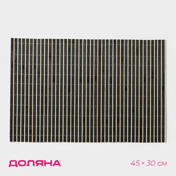 Салфетка кухонная Соломка черная, 4530 см, цвет чёрный - Simaland фото 6