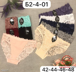 Трусики женские набор 10 шт - Bruno фото 2