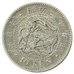 10 сен 1896 года Япония