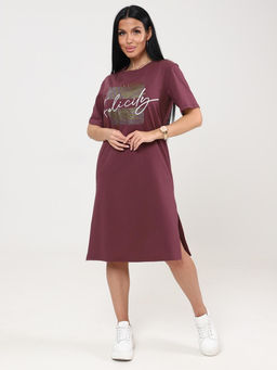 IV-CAPRIZ Сингонум - туника лиловый