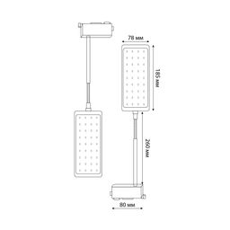ULB-P37-12W/SPFR WHITE SET2 Светильник-прожектор светодиодный трековый, в составе набора из 2штук. Спектр для фотосинтеза. Корпус белый. ТМ Uniel