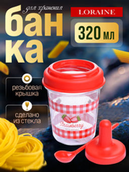 80739 Банка д/варенья 320 мл МВ (х24) - Mayer&boch фото 4