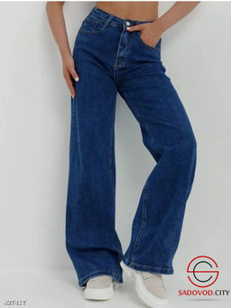 Джинсы женские широкие трубы