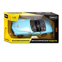 Машина "Ретро-машина" 1:43 в коробке (цвет голубой)