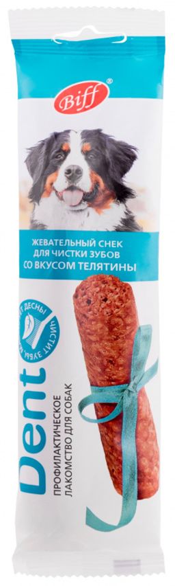 Титбит Жев снек DENT со вкусом телятины для собак сред .77г 4690538024973