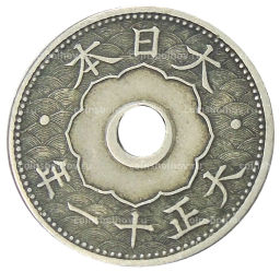 10 сен 1922 года Япония