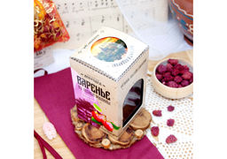 Варенье из Лесной малины баночка 300 г в коробочке с магнитиком