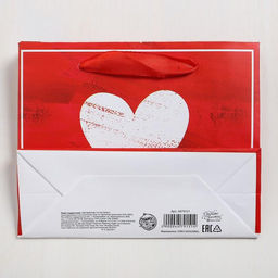 Цена за 2 шт. Пакет подарочный ламинированный, упаковка, Love, S 15×12×5.5 см