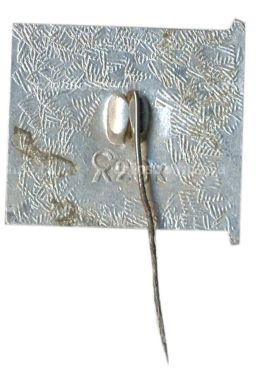 Значок Ленинград  Музей А.Суворова