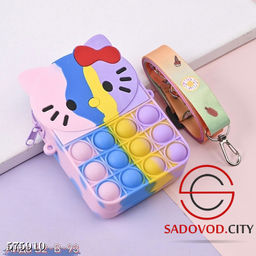 Детская сумка