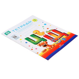 Цена за 2 шт. Тетрадь для обучения грамоте детей дошкольного возраста №3, Нищева Н.В., 2022