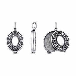 ПОДВЕСКА 54016290