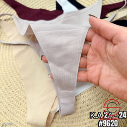 Набор стринги бесшовные 5шт