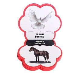 Мягкая книга EVA Учим цвета, 12 стр. - Буква-ленд фото 6