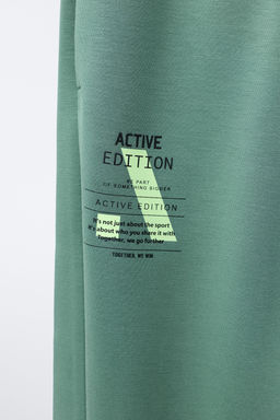 SPORTY JOGGING TROUSERS - Zara фото 4